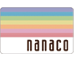 nanaco